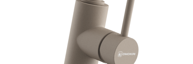 Смеситель для кухни Nakagawa 2 Plus Смеситель для кухни Nakagawa 2 Plus