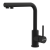 Смеситель для кухни Nakagawa 2 Plus