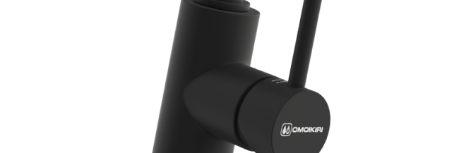 Смеситель для кухни Nakagawa 2 Plus Смеситель для кухни Nakagawa 2 Plus