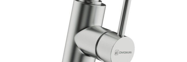 Смеситель для кухни Nakagawa 2 Plus Смеситель для кухни Nakagawa 2 Plus