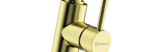 Смеситель для кухни Nakagawa 2 Plus Смеситель для кухни Nakagawa 2 Plus