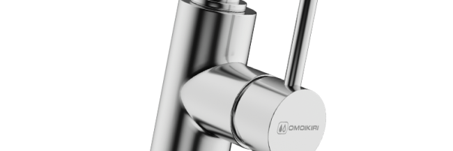 Смеситель для кухни Nakagawa 2 Plus Смеситель для кухни Nakagawa 2 Plus