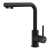 Смеситель для кухни Nakagawa 2 Plus