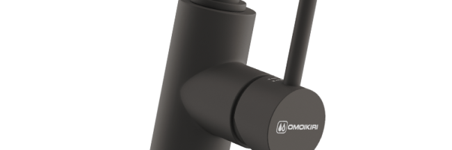 Смеситель для кухни Nakagawa 2 Plus Смеситель для кухни Nakagawa 2 Plus