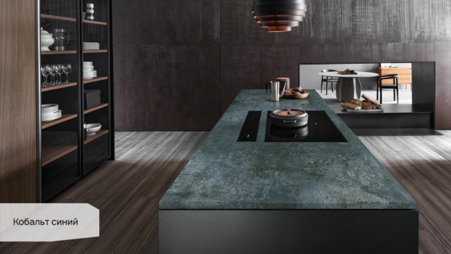 Кобальт синий SG071000R