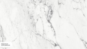 Капрая белый лаппатированный SG071602R Капрая белый лаппатированный SG071602R