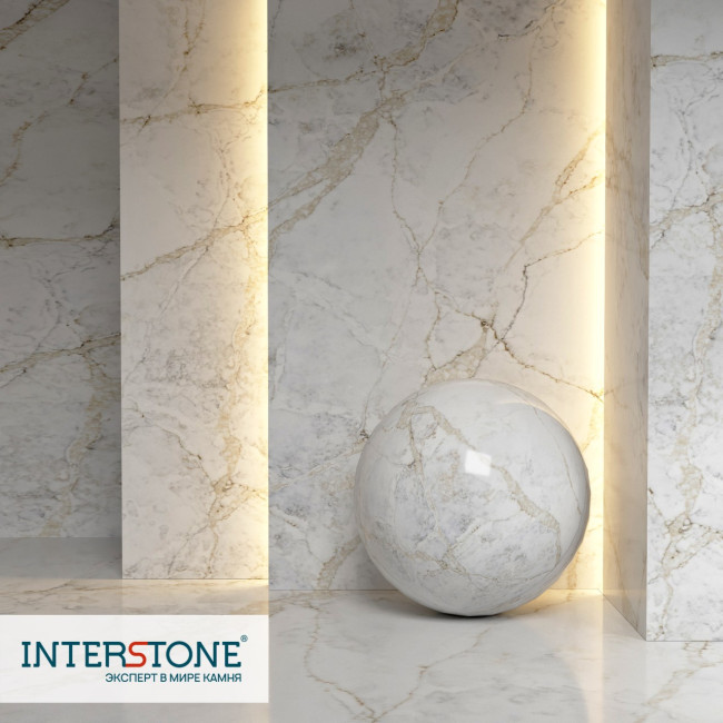 Q797 Calacatta True Light