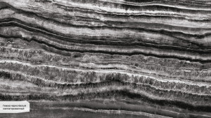 Гемма черно-белый лаппатированный SG071802R Гемма черно-белый лаппатированный SG071802R