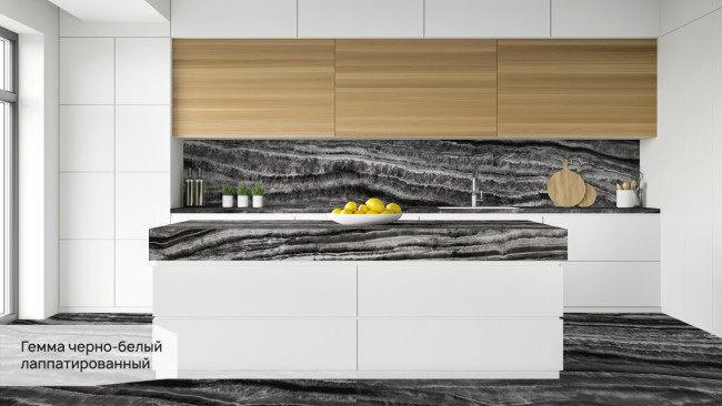 Гемма черно-белый лаппатированный SG071802R