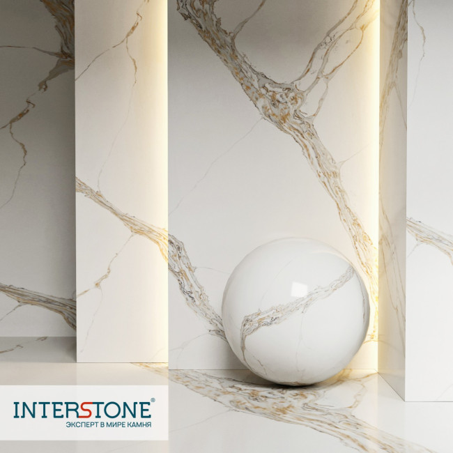 Q703 Calacatta Borghini