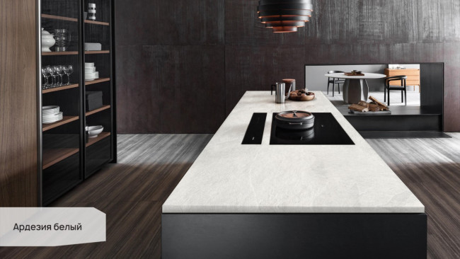 Ардезия белый SG070700R