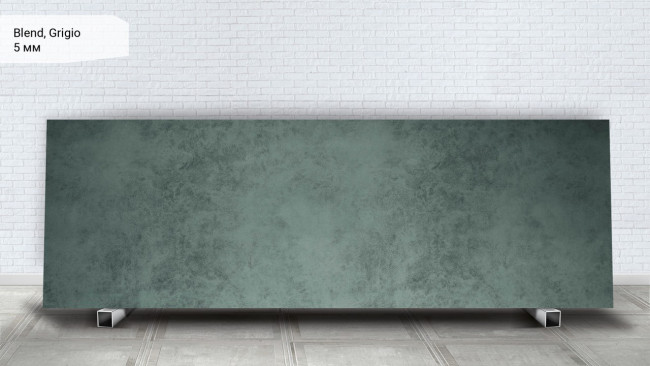 Blend Grigio