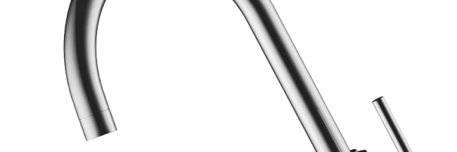 Смеситель для кухни Shinagawa