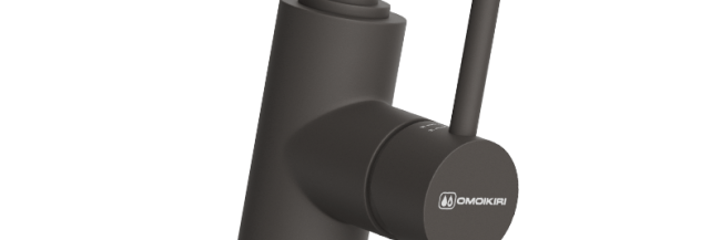 Смеситель для кухни Shinagawa 2 Plus Смеситель для кухни Shinagawa 2 Plus