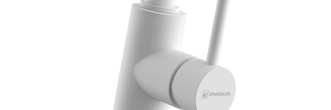 Смеситель для кухни Shinagawa 2 Plus Смеситель для кухни Shinagawa 2 Plus