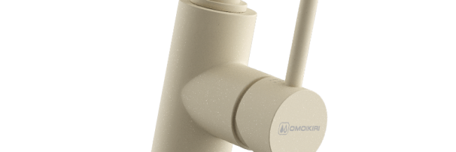 Смеситель для кухни Shinagawa 2 Plus Смеситель для кухни Shinagawa 2 Plus