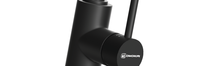 Смеситель для кухни Shinagawa 2 Plus Смеситель для кухни Shinagawa 2 Plus