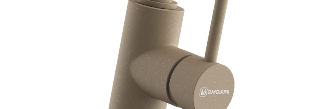 Смеситель для кухни Shinagawa 2 Plus Смеситель для кухни Shinagawa 2 Plus