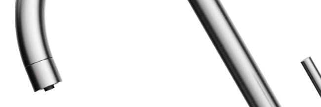 Смеситель для кухни Shinagawa 2 Plus Смеситель для кухни Shinagawa 2 Plus