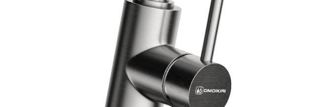 Смеситель для кухни Shinagawa 2 Plus Смеситель для кухни Shinagawa 2 Plus