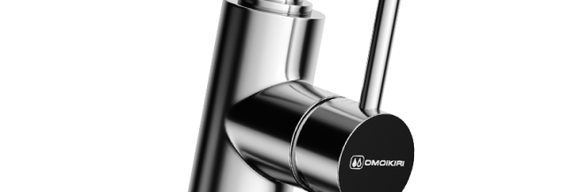 Смеситель для кухни Shinagawa 2 Plus Смеситель для кухни Shinagawa 2 Plus