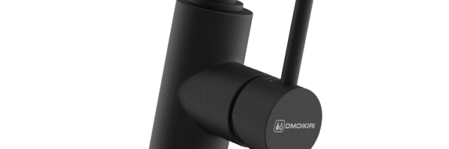 Смеситель для кухни Shinagawa 2 Plus Смеситель для кухни Shinagawa 2 Plus