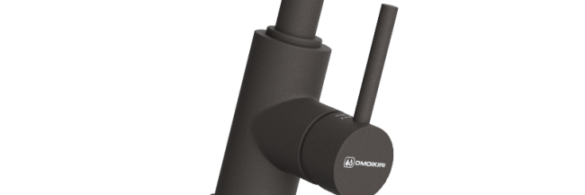 Смеситель для кухни Shinagawa-P