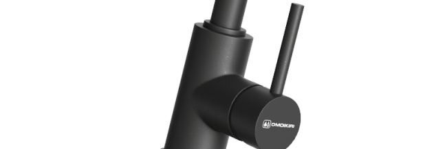 Смеситель для кухни Shinagawa-P