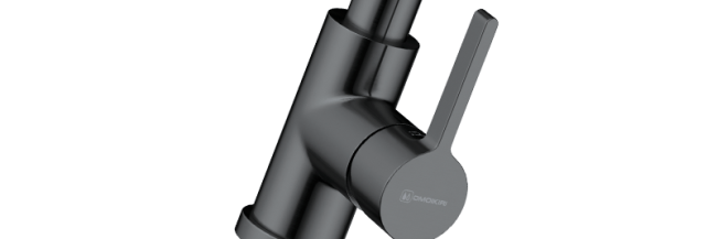 Смеситель для кухни Sinto 2 Plus Смеситель для кухни Sinto 2 Plus