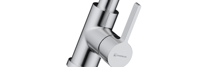 Смеситель для кухни Sinto 2 Plus Смеситель для кухни Sinto 2 Plus