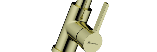 Смеситель для кухни Sinto 2 Plus Смеситель для кухни Sinto 2 Plus