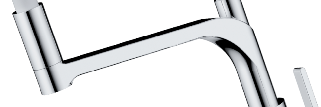 Смеситель для кухни Sinto 2 Plus Смеситель для кухни Sinto 2 Plus