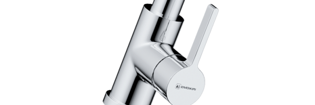 Смеситель для кухни Sinto 2 Plus Смеситель для кухни Sinto 2 Plus