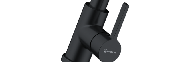 Смеситель для кухни Sinto 2 Plus Смеситель для кухни Sinto 2 Plus