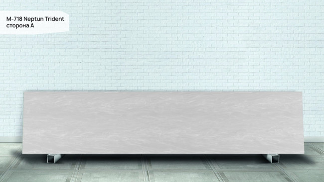 M 718 А Neptun Trident