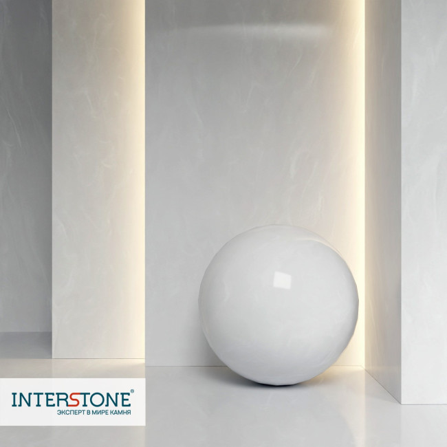 M 718 А Neptun Trident