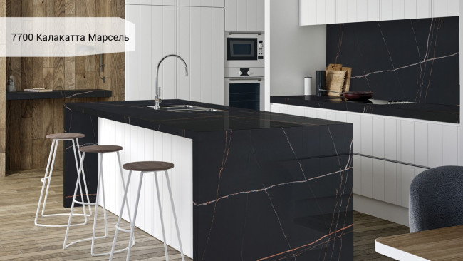 7700 Калакатта Марсель