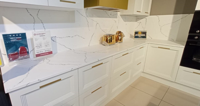 NM 208 Calacatta Blanca