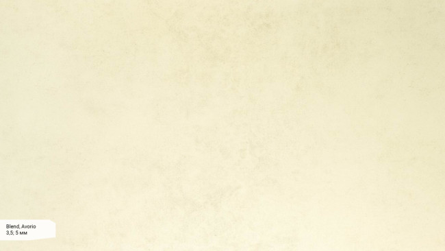 Blend Avorio