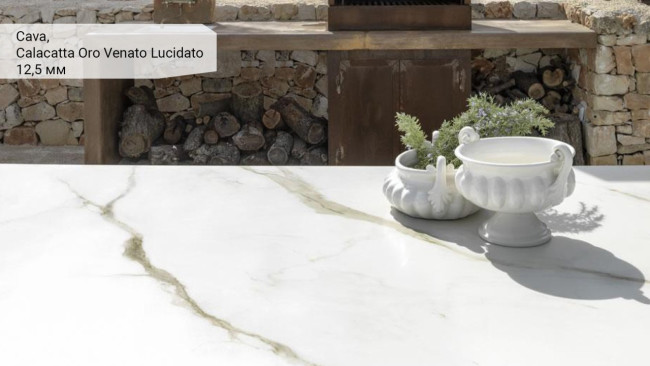 Calacatta Oro Venato Lucidato