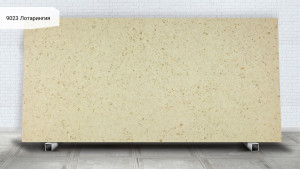 9023 Лотарингия 9023 Лотарингия