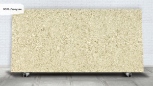 9006 Лимузен 9006 Лимузен