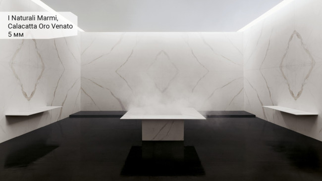 I Naturali Marmi Calacatta Oro Venato