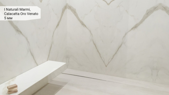 I Naturali Marmi Calacatta Oro Venato