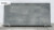 4033 Rugged Concrete