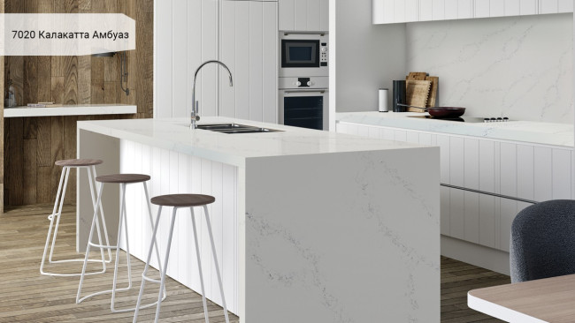 7020 Калакатта Амбуаз