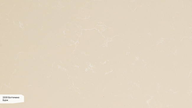 2030 Боттичино Бурж