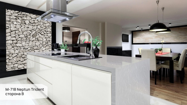 M 718 В Neptun Trident