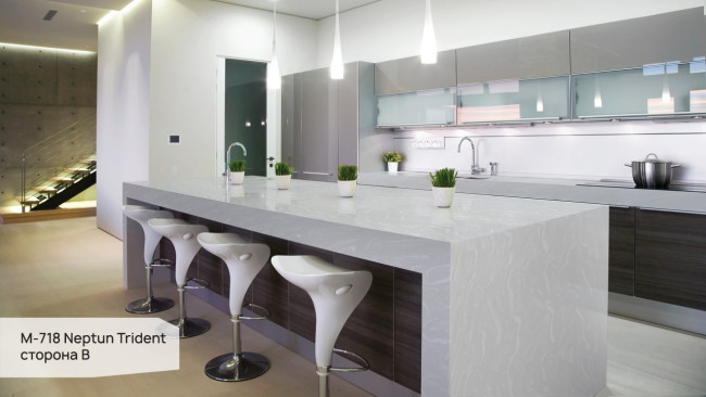 M 718 В Neptun Trident