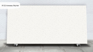 R 122 Алмазы Якутии R 122 Алмазы Якутии